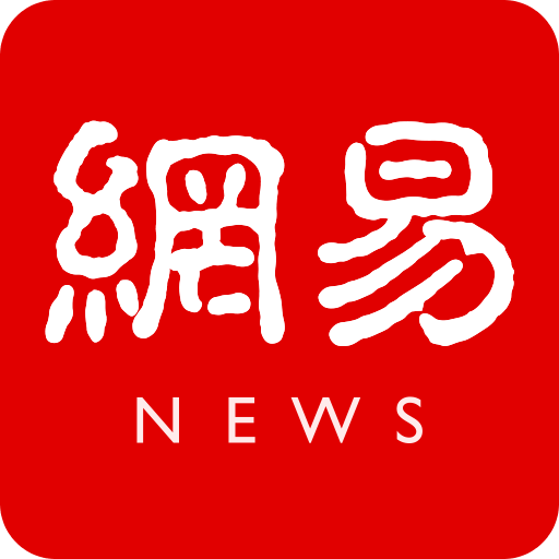 09月06日 江蘇聯(lián)第11輪 無(wú)錫隊vs連云港隊 全場(chǎng)錄像回放
