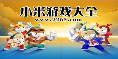 2025年9月21日中甲第23轮南京城市vs佛山南狮直播【24直播网】