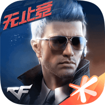 2025年9月21日中甲第23轮深圳青年人vs南通支云直播【24直播网】