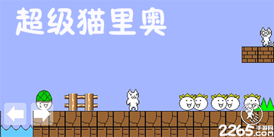 2025年9月8日世界杯小組賽第6輪波蘭vs芬蘭直播【24直播網(wǎng)】