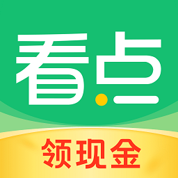 2025年9月21日中超第25輪天津津門(mén)虎vs深圳新鵬城直播【24直播網(wǎng)】