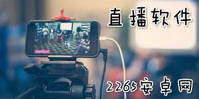 09月06日 江蘇聯(lián)第11輪 揚州隊vs南通隊 全場(chǎng)錄像回放