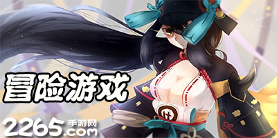 2025年9月21日中甲第23輪深圳青年人vs南通支云直播【24直播網(wǎng)】