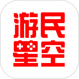 09月06日 江蘇聯(lián)第11輪 南京隊vs徐州隊 全場(chǎng)錄像回放