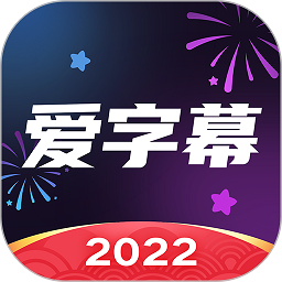2025年9月21日西甲第5輪馬洛卡vs馬德里競技直播【24直播網(wǎng)】