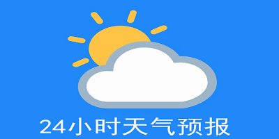 2025年9月21日德甲第4輪法蘭克福vs柏林聯(lián)合直播【24直播網(wǎng)】