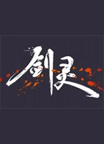 2025年9月5日NBL长沙湾田勇胜vs合肥狂风直播【24直播网】