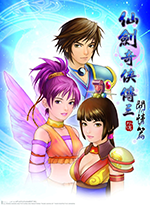 2025年9月22日意甲第4轮国际米兰vs萨索洛直播【24直播网】