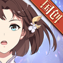 2025年9月21日法甲第5轮摩纳哥vs梅斯直播【24直播网】