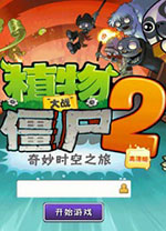 2025年9月8日世界杯小組賽第6輪北馬其頓vs列支敦士登直播【24直播網(wǎng)】