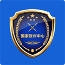 2025年9月6日世界杯小組賽第5輪冰島vs阿塞拜疆直播【24直播網(wǎng)】