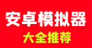 2025年9月21日西甲第5輪巴列卡諾vs塞爾塔直播【24直播網(wǎng)】
