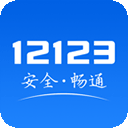 2025年9月21日中超第25輪上海申花vs成都蓉城直播【24直播網(wǎng)】