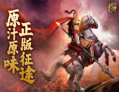 2025年9月21日中甲第23輪南京城市vs佛山南獅直播【24直播網(wǎng)】