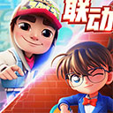 2025年9月8日世界杯小組賽第6輪盧森堡vs斯洛伐克直播【24直播網(wǎng)】