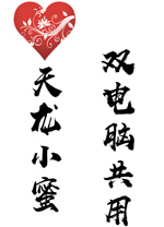 2025年9月21日中甲第23輪南京城市vs佛山南獅直播【24直播網(wǎng)】