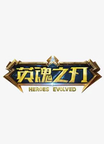 2025年9月6日江蘇聯(lián)第11輪揚州隊vs南通隊直播【24直播網(wǎng)】